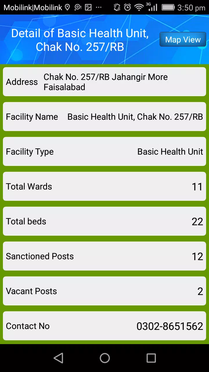 Hospital Information System Screenshots