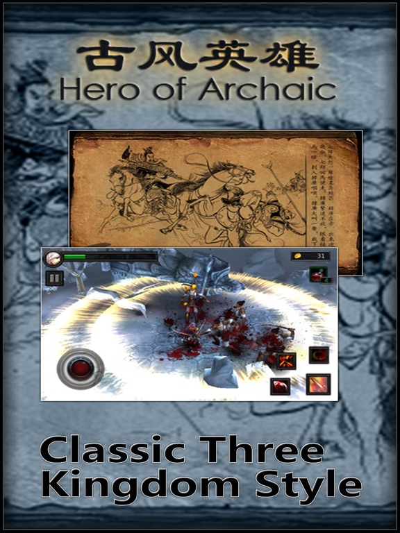 ภาพหน้าจอของ Hero of Archaic iPad 