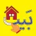 الحروف الأبجدية العربية