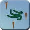 YOLO - Ragdoll Spike Dodge