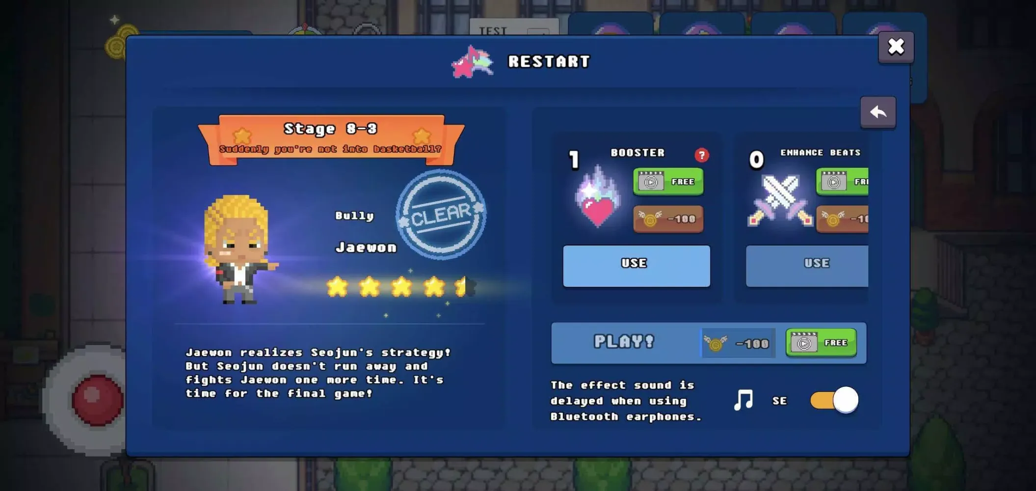 Super RhythmStar-Tap the beat Screenshots