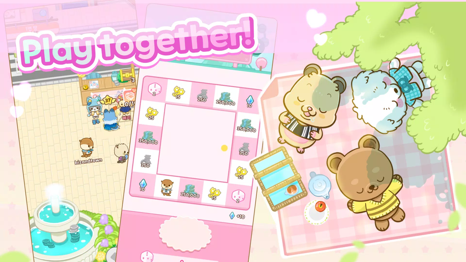 Biz and Town: Business Tycoon Screenshots