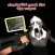 Slendergirl Must Die: School