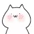 Pop Cat Sticker
