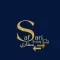 Safari - سفاري سوق
