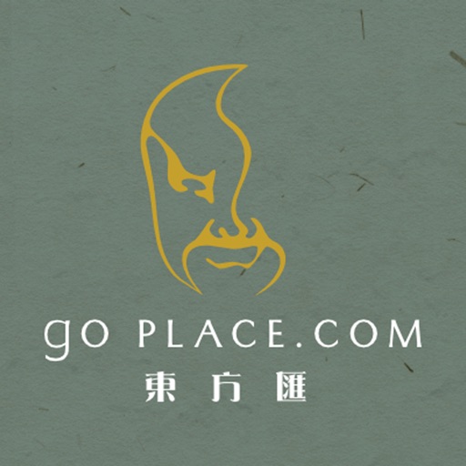 Go Place VIP Go Place VIP