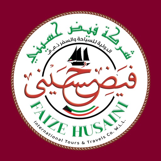 Faize Hussaini Kuwait Faize Hussaini Kuwait