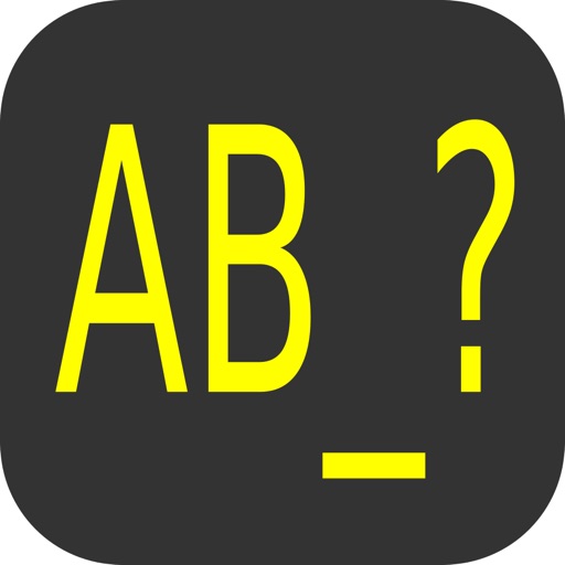 What Did You Say Banner & manual marquee scroller What Did You Say Banner & manual marquee scroller