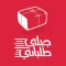 Gebly Talabaty