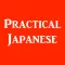 PracticalJapanese