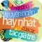 Truyện Ngắn, Ngôn tình, Tâm Sự