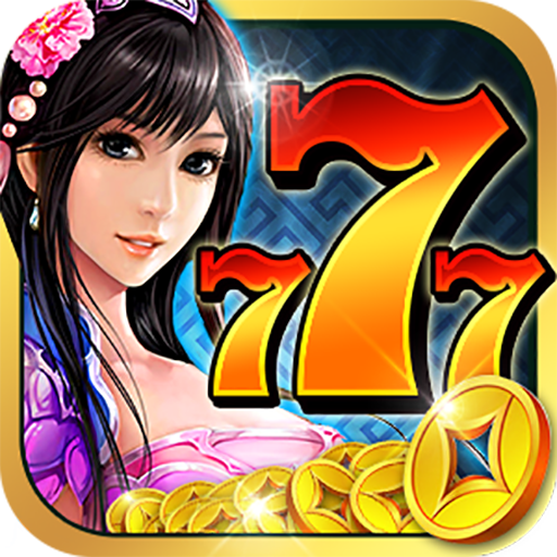 Money in The Three Kingdoms