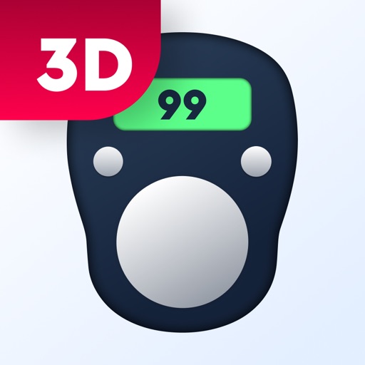 Tasbih Counter: Dhikr App 3D Tasbih Counter: Dhikr App 3D