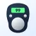 Tasbih Counter: Dhikr App Pro