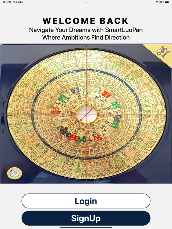 SMartLuoPan iPad Screenshots