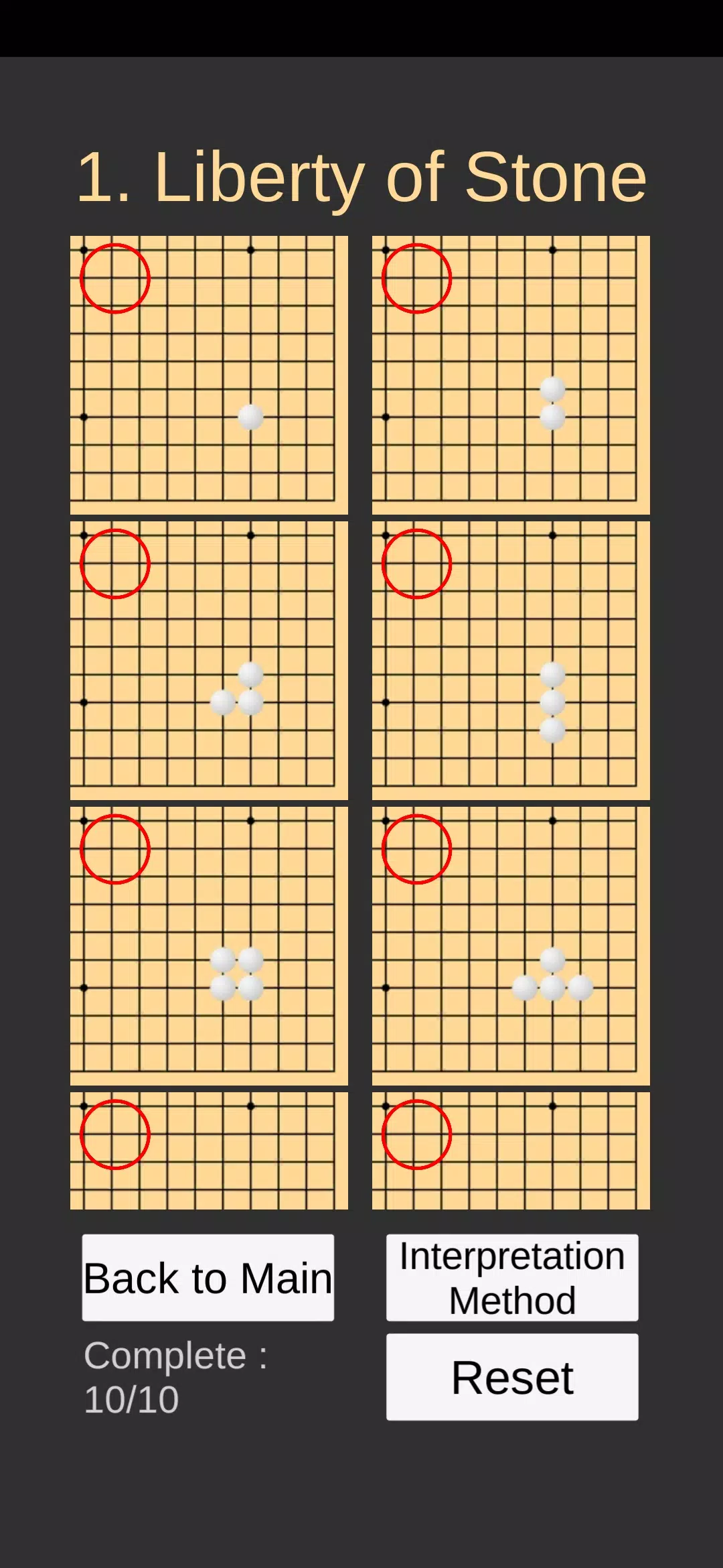 Go Game Lesson (Beginner) Screenshots