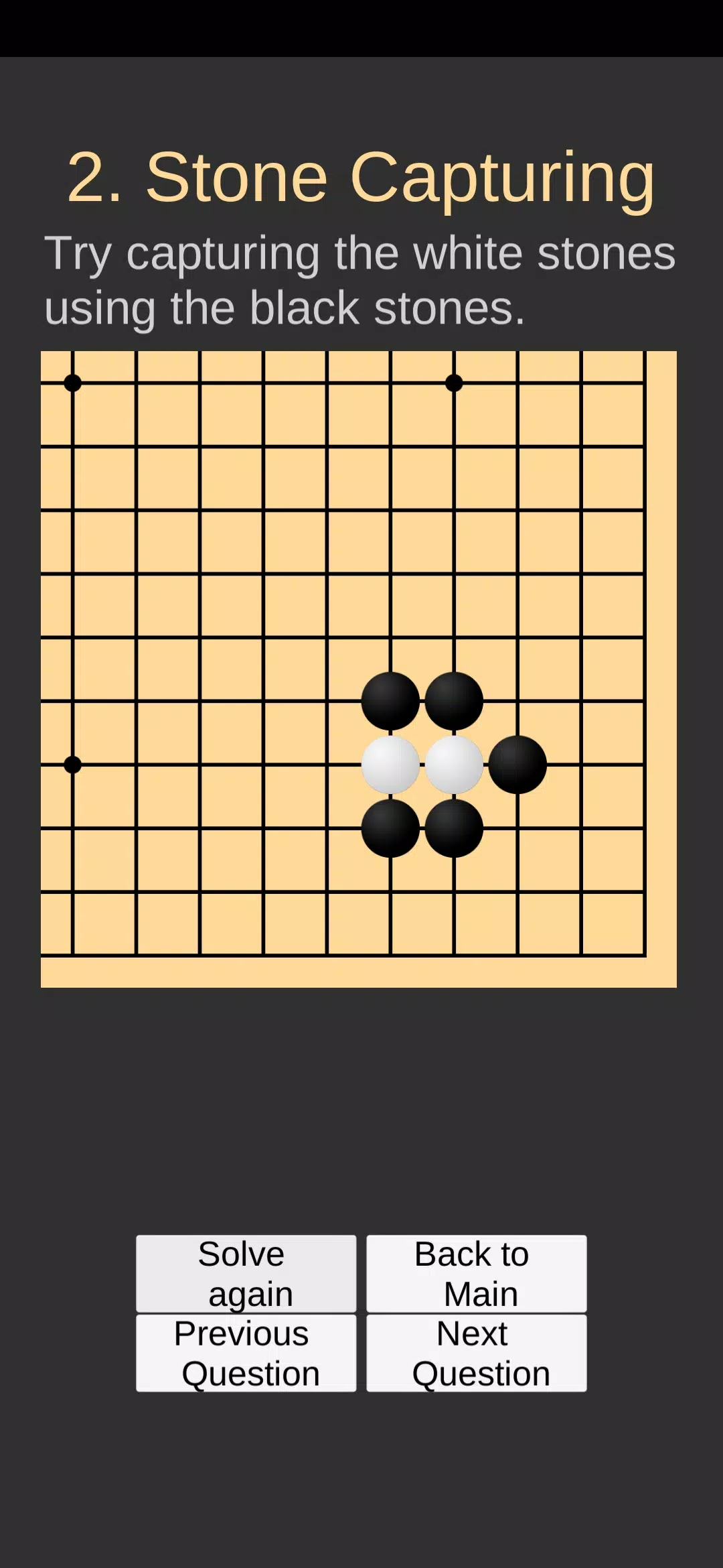 Go Game Lesson (Beginner) Screenshots
