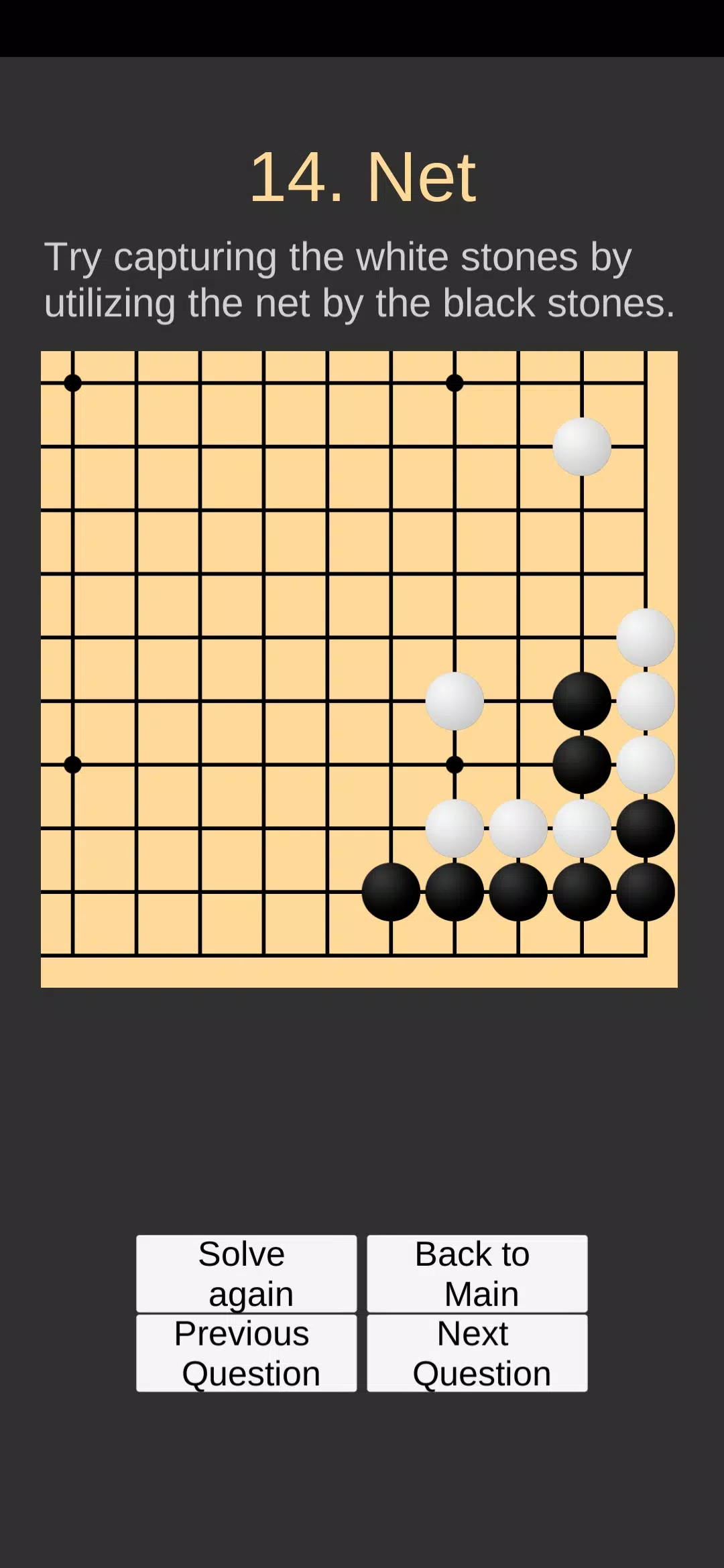 Go Game Lesson (Beginner) Screenshots