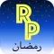 Ramadan Pro 2021
