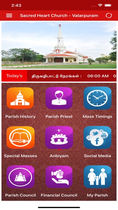 Sacred Heart Church-Valarpuram Screenshots