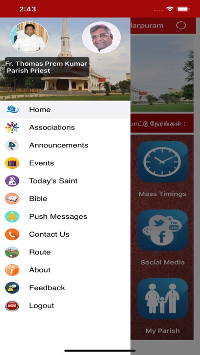 Sacred Heart Church-Valarpuram Screenshots