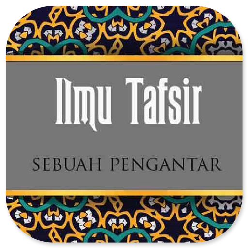 Pengantar Ilmu Tafsir