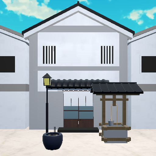 Escape Game White-Walled House Escape Game White-Walled House