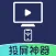 Screen Cast-Easy Screen Cast