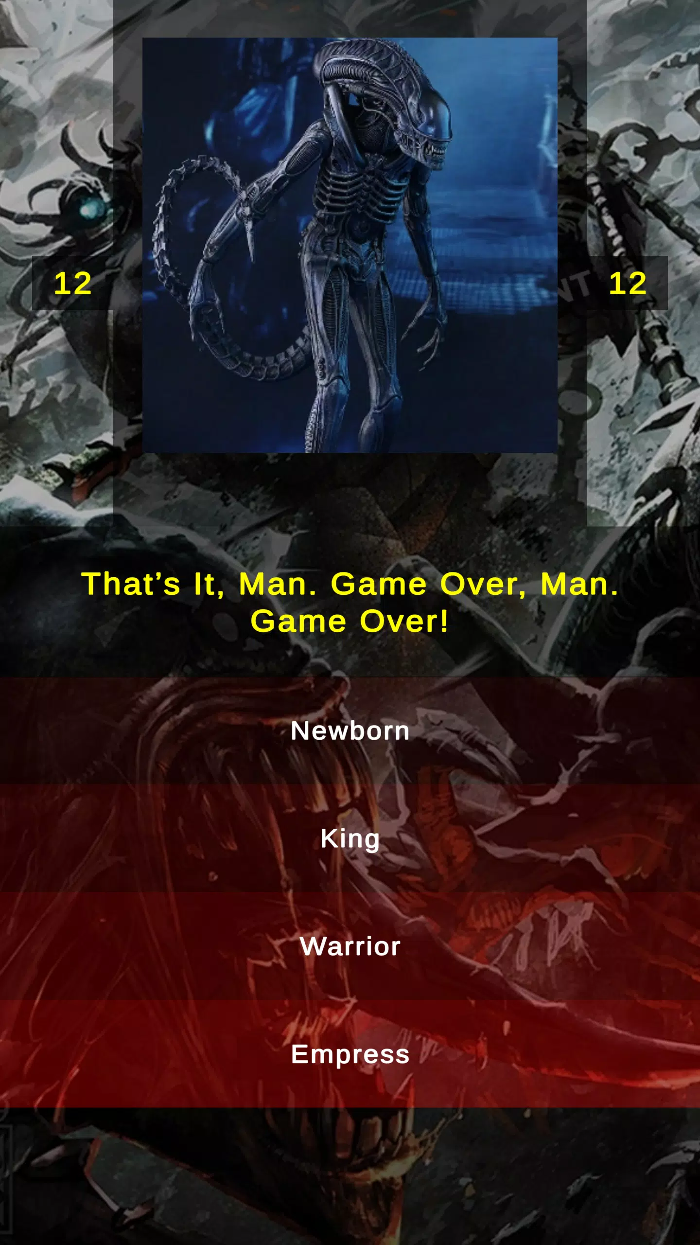 Xenomorph Alien Quiz Screenshots