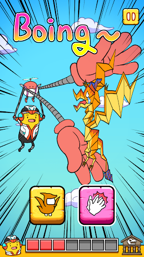 BANATOON2: Jurassic World! Screenshots