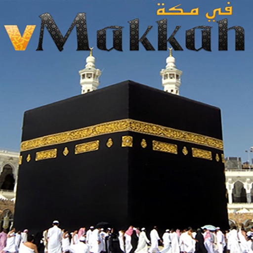 vMakkah vMakkah