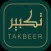 Takbeer