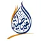 مدارس الفيصلية الاهليه