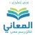 معجم المعاني انجليزي عربي+