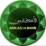 Akhlak Lil Banin Jilid 1