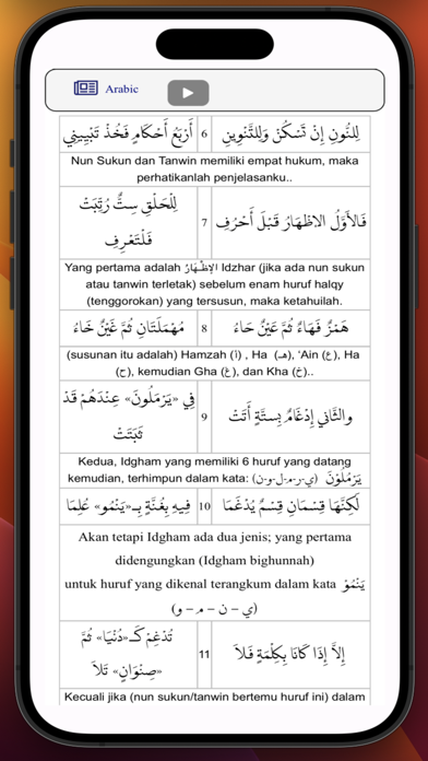 Nadom Tuhfatul Athfal Screenshots