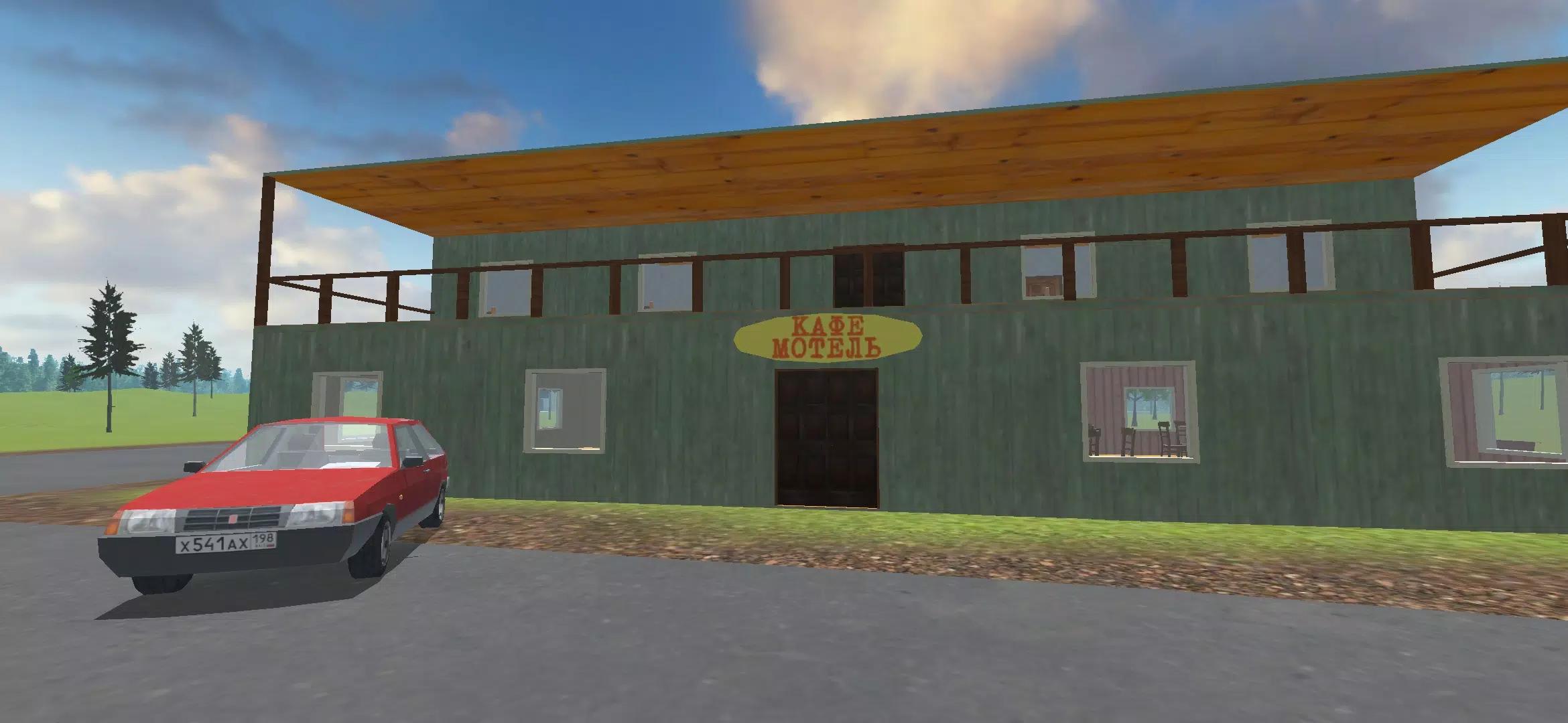 Симулятор жизни в деревне 3D Screenshots