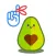 Avocado, Remind Me
