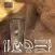 HieroglyphsVR