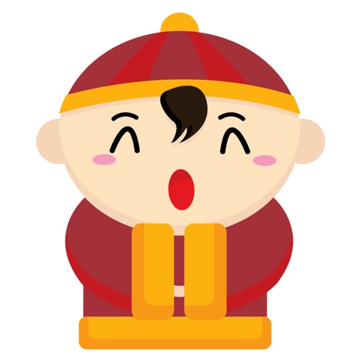 邵康節神算卦訣