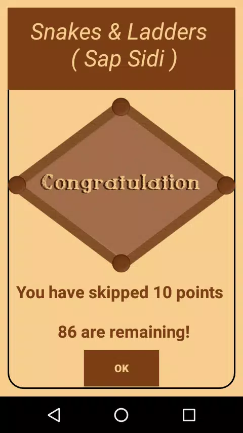 Snake and Ladder Game-Sap Sidi Screenshots
