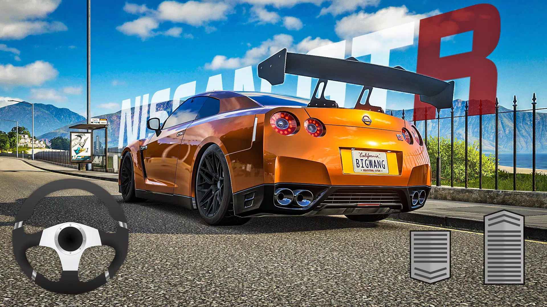 Nissan GT-R Driving Simulator Screenshots