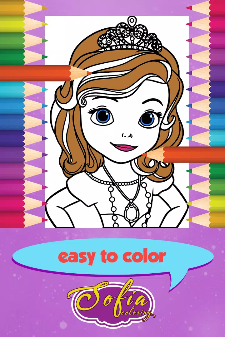 Sofia Coloring Game Screenshots