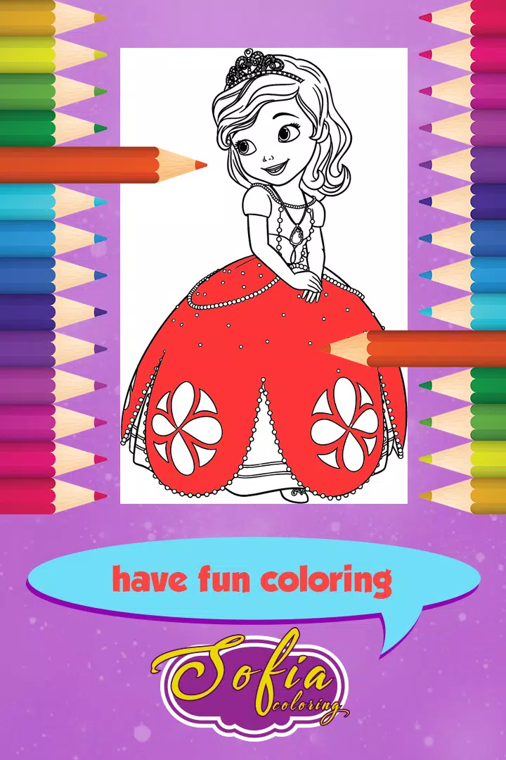 Sofia Coloring Game Screenshots