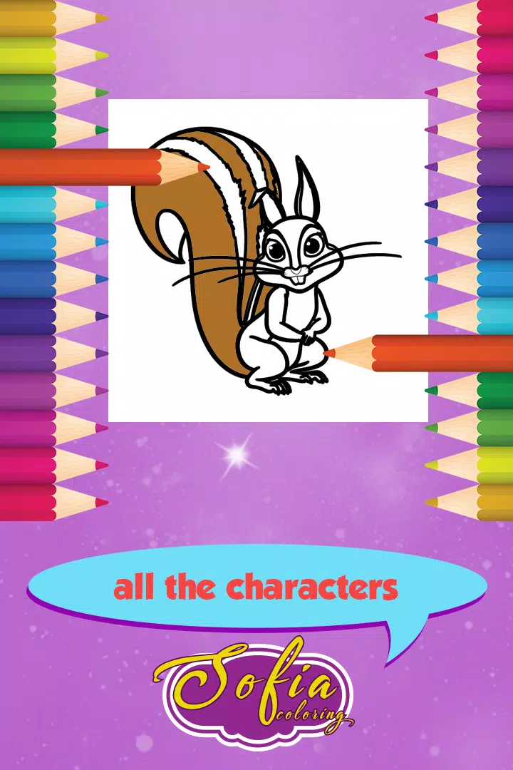 Sofia Coloring Game Screenshots