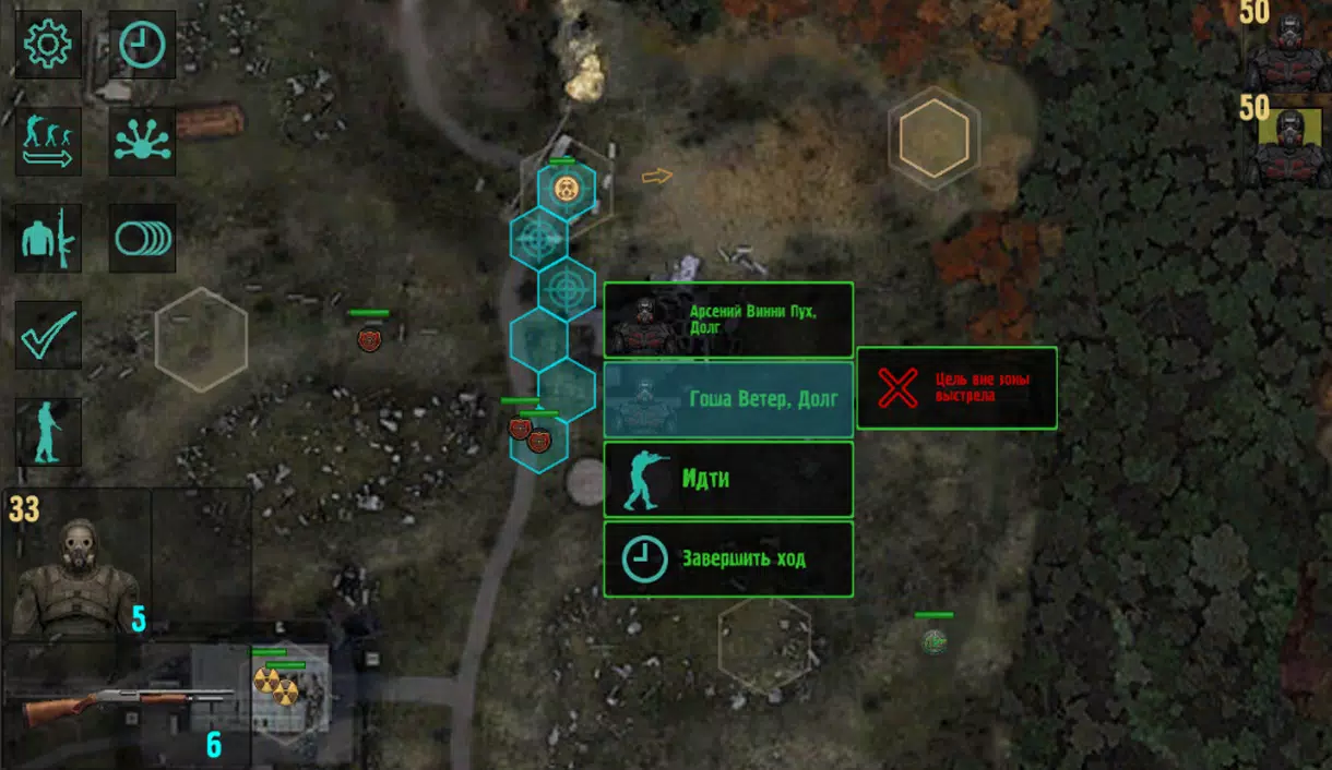 تصاویر Zone Motion