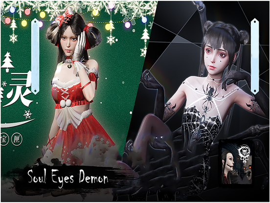 Soul Eyes Demon Horror Skulls iPad Screenshots