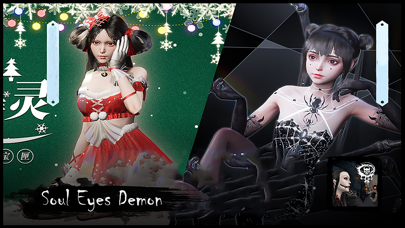 Soul Eyes Demon Horror Skulls Screenshots