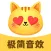 极简音效助手-2025音效猫主播必备软件