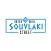 Souvlaki Street